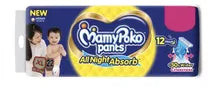 MAMYPOKO ALL NIGHT OBSERV DIAPERS XL PACK OF 22