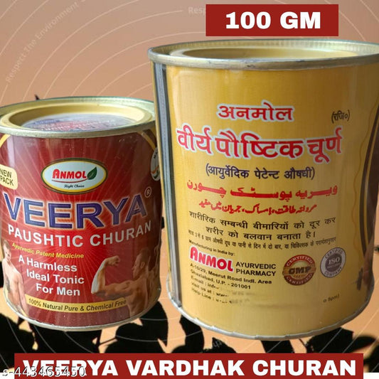 Veerya Paushtic Churan For Sex